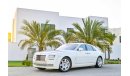 Rolls-Royce Ghost - Full Service History! - Exceptional Condition! - AED 12,247 Per Month - 0% DP