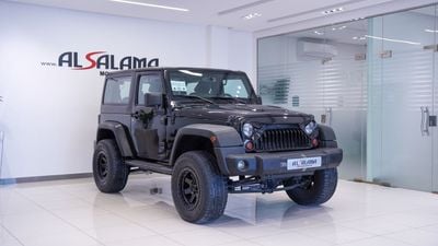 Jeep Wrangler GCC