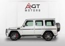 Mercedes-Benz G 63 AMG Std 5.5L