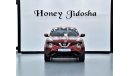 Nissan Juke SL