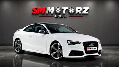 Audi RS5 STANDARD