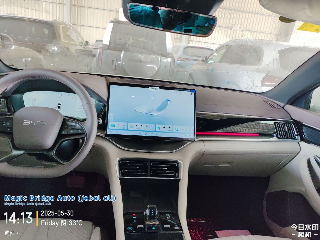 بي واي دي سونغ بلس سيارة كهربائية بالكامل