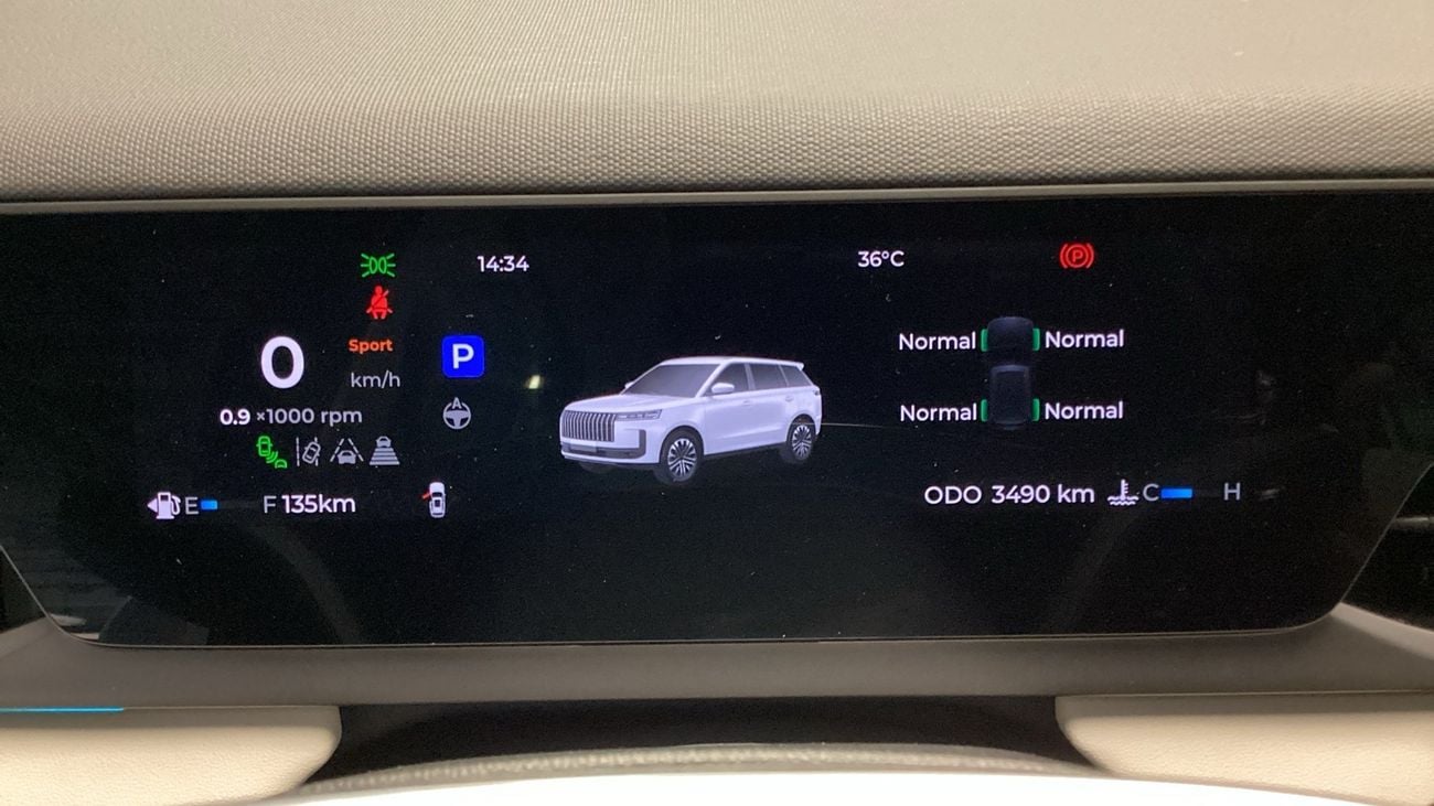 جاكو J5 1.5TCI ELITE CVT FWD | شامل الضمان | 0 ﺪﻔﻋﺓ ﺃﻮﻟﻯ