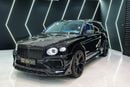 Bentley Bentayga V8 Mansory, Full Forged Carbon, Rear Entertainment, Panoramic Roof w/ Starlight!!