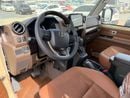 تويوتا لاند كروزر 70 Toyota Land Cruiser LC 76 Petrol 4.0L Full Option Automatic Model 2025 Omani Specifications