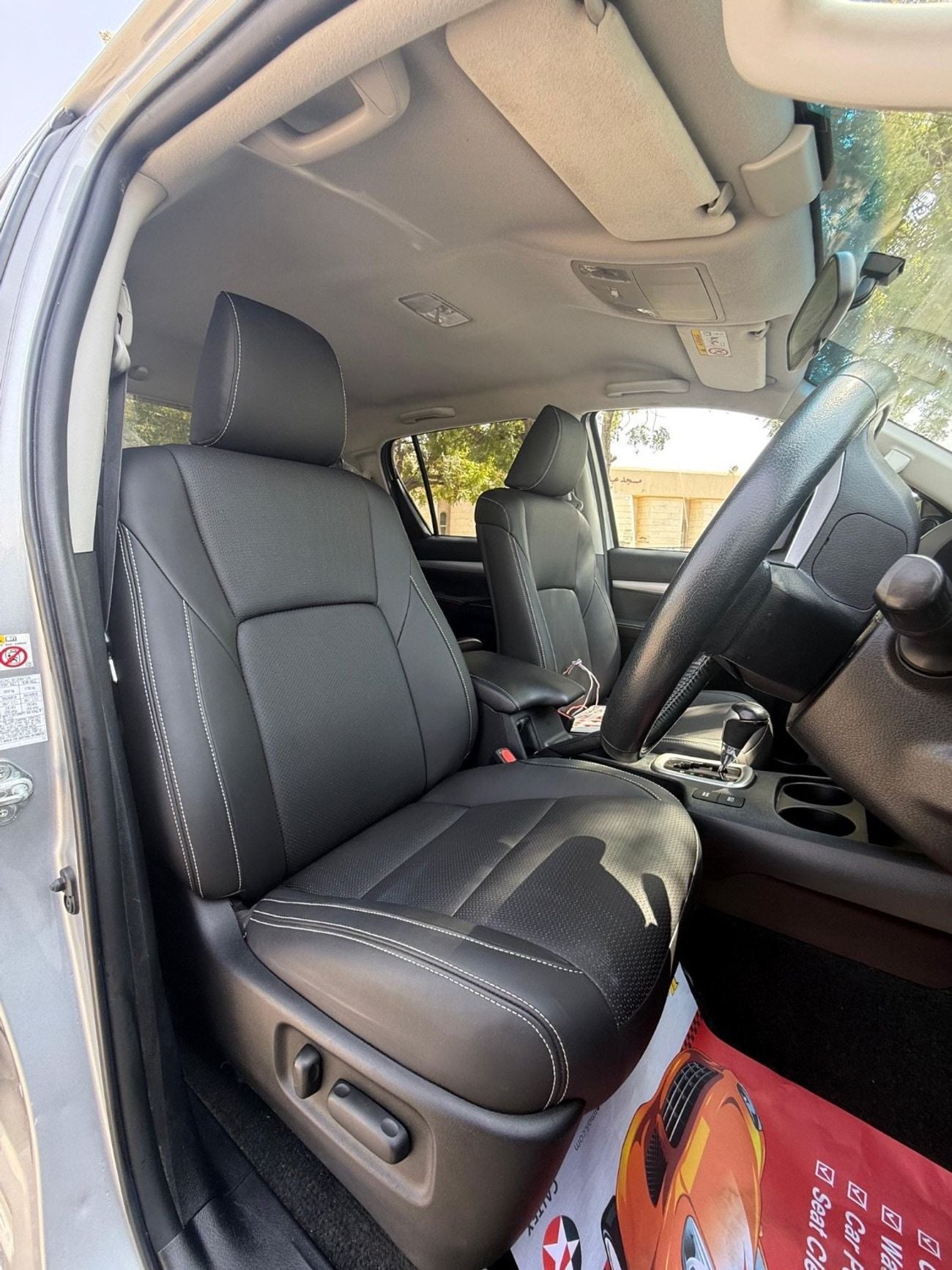 Toyota Hilux DLS SR5