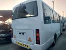 Nissan Civilian DIESEL 30 SEATER MANUAL TRANSMISSION