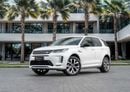 Land Rover Discovery Sport Discovery Sport R-Dynamic SE | 2,938 P.M | 0% Downpayment | Adaptive Cruise