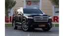 Toyota Land Cruiser Toyota Land Cruiser VXR 2024 GCC under Agency Warranty and Service Contract with Flexible Down-Payme