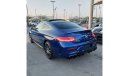 Mercedes-Benz C 300 Coupe KIT63S2021AMG