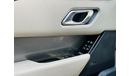 Land Rover Range Rover Velar P250 SE Range Rover Velar