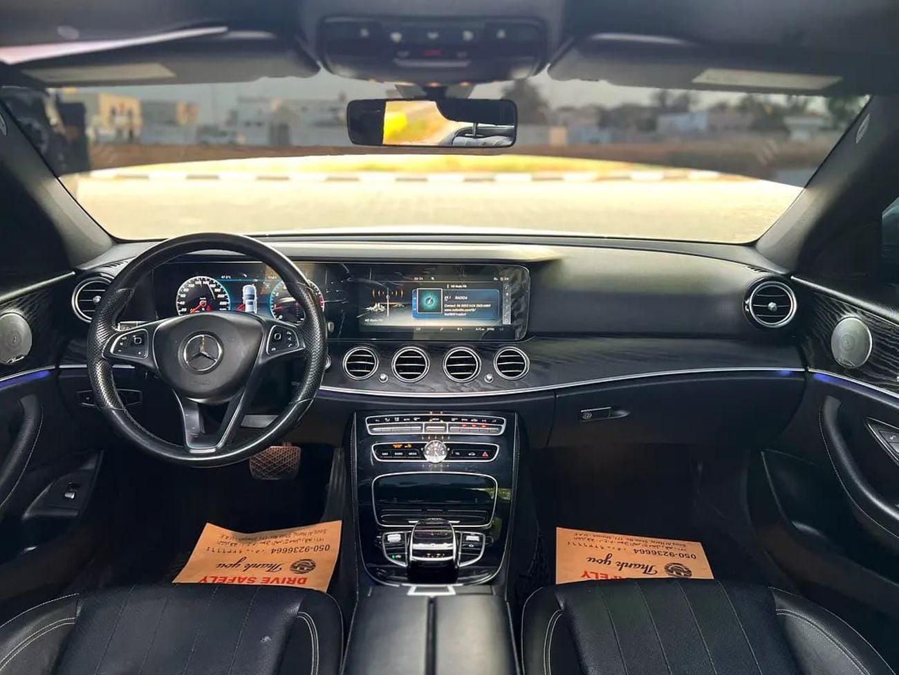 Mercedes Benz E300 E 300 - Premium Luxury Sedan
