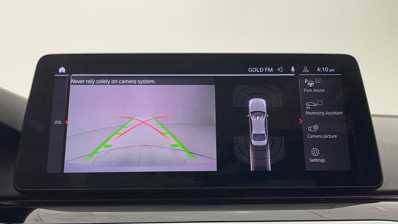 بي أم دبليو 520i JOY EDITION 2 | بدون دفعة مقدمة | اختبار القيادة في المنزل