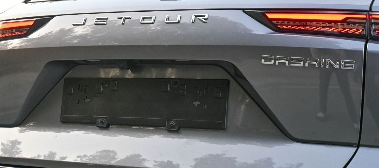 جيتور داشينج 1.6L Turbo