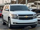 Chevrolet Tahoe 1LT 5.3L