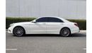 مرسيدس بنز S 400 EMC 2016