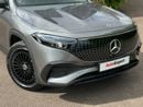 Mercedes-Benz EQB 260 EQB 250+ AMG LINE PREMIUM PLUS