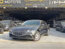 Genesis G80 Prestige 2.5L AWD
