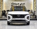 هيونداي كريتا EXCELLENT DEAL for our Hyundai Creta ( 2024 Model ) in White Color GCC Specs