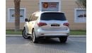 Infiniti QX80 Z62
