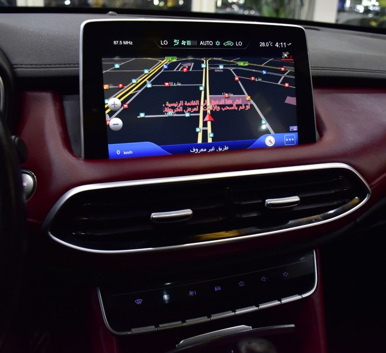 MG HS EXCELLENT DEAL for our MG HS Trophy AWD 30T ( 2020 Model ) in Black Color GCC Specs