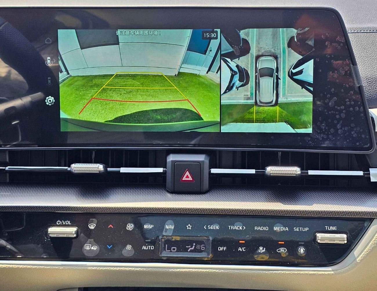 Kia Sportage HYBRID FLAGSHIP | 2.0L V4 PETROL | 360 CAMERA | RADAR | PANORAMIC ROOF/ (CODE # KSRFL)