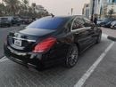 مرسيدس بنز S 550 4.7