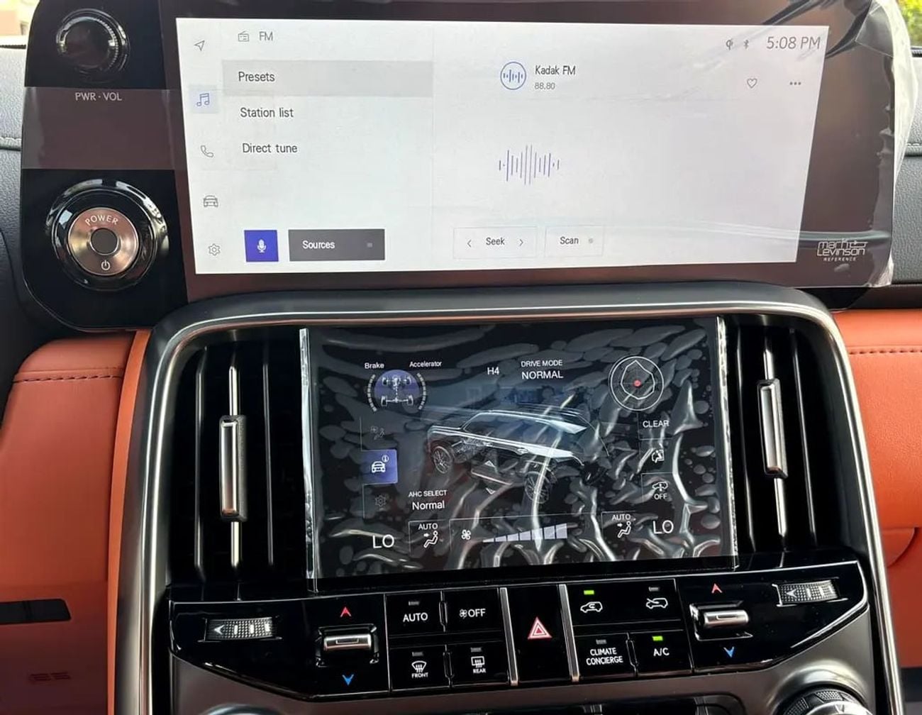 Lexus LX700h VIP GCC Specs | Brand Luxury Hybrid without park