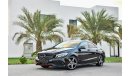 Mercedes-Benz CLA 250 Sport - Fully Loaded - Agency Warranty - AED 2,526 Per Month - 0% DP