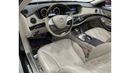 مرسيدس بنز S 600 2016 Mercedes Maybach S600, Dec 2026 GTA Service Pack, Fully Loaded, Low Kms, GCC