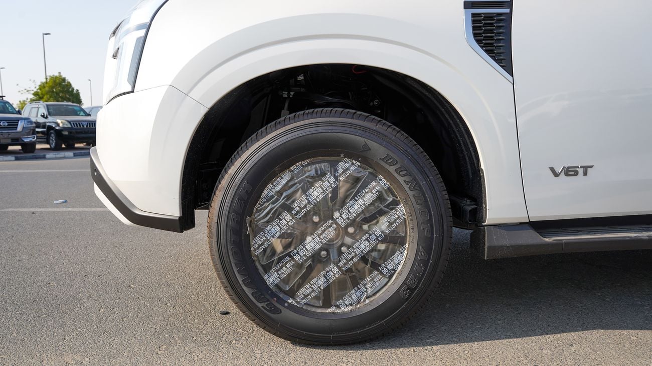 نيسان باترول