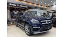 مرسيدس بنز GL 500 Mercedes Benz GL500 4MATIC AMG kit 2014 GCC