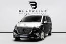 مرسيدس بنز V 300 SUMMER STARTS NOW | EXCLUSIVE DEAL BY BLACKLINE, 2025 Mercedes V300 By Scuderia Motor Design