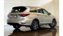 إنفينيتي QX60 Premium / Luxe