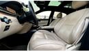 Mercedes-Benz S 350 clean car GCC