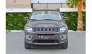 Jeep Compass Limited | 2,054 P.M  | 0% Downpayment | Perfect Condition!