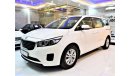 كيا كارنيفال AMAZING KIA Grand Carnival 2018 Model!! in White Color! GCC Specs