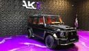 Mercedes Benz Brabus Mercedes-Benz Brabus G800 2025