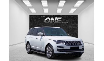 Land Rover Range Rover Vogue SE Supercharged