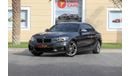 BMW 220i F22