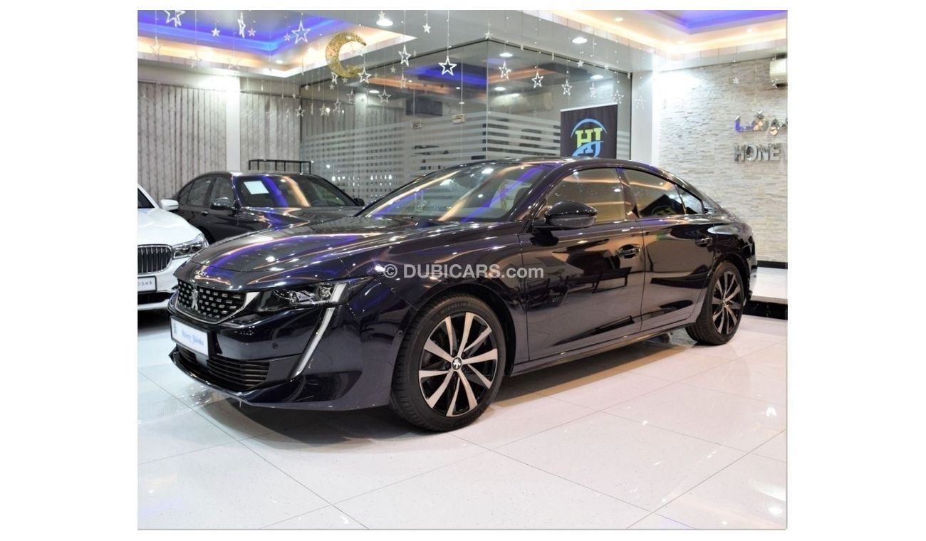 بيجو 508 GT لاين