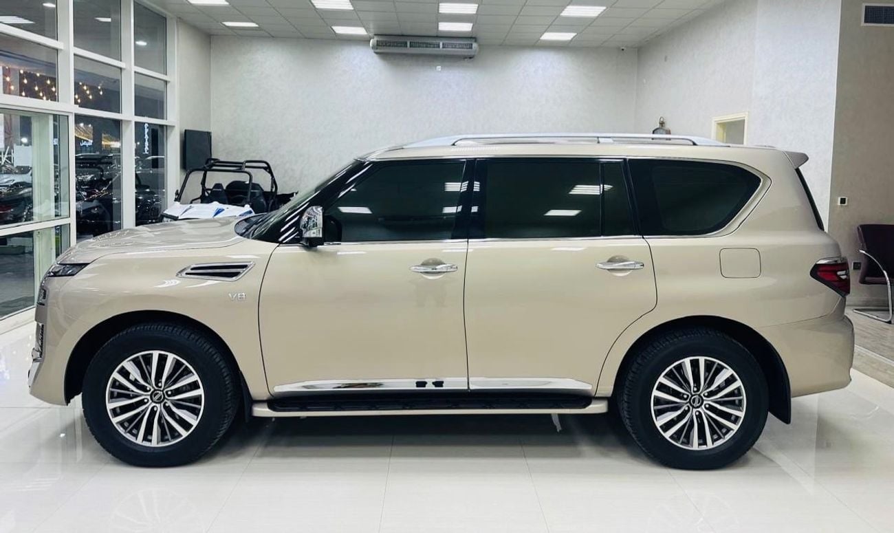 نيسان باترول