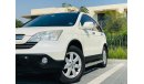 هوندا سي آر في Honda CR-V || GCC || Very Well Maintained