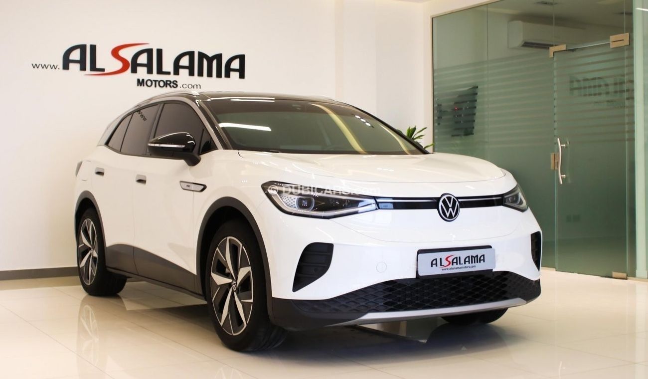 فولكس واجن ID.4 كروز Pro