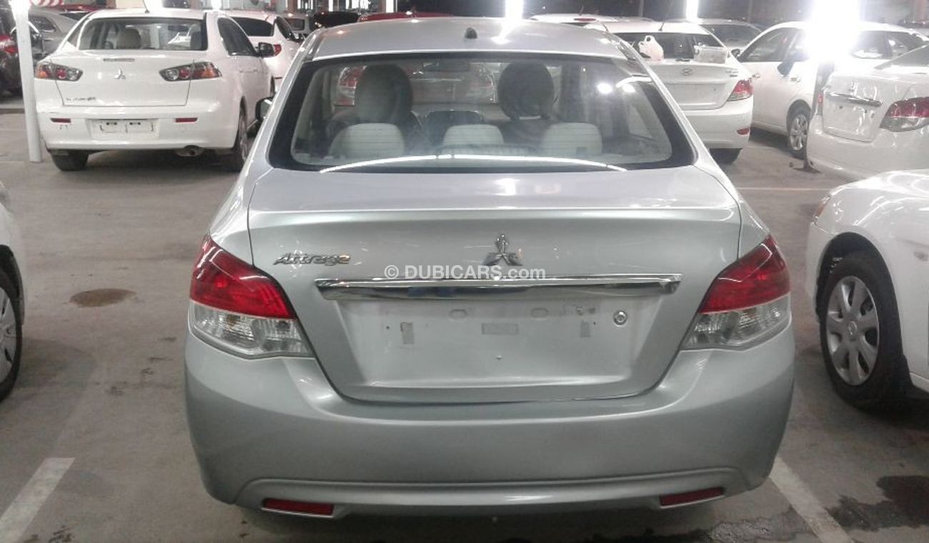 ميتسوبيشي اتراج