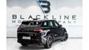 لاند روفر رينج روفر سبورت 2024 Range Rover Sport SV, 2029 Al Tayer Warranty + Service Contract, Brand New, GCC