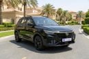 أم جي RX5 LUXURY 2024 LUXURY | AED 956/Month | 0 DP | 30 Day Return | Warranty