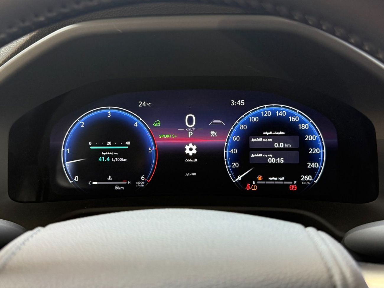 تويوتا لاند كروزر 2026 LAND CRUISER 300 GR SPORT 3.3 DIESEL **EXPORT ONLY**التصدير فقط خارج الخليج***