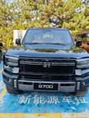 Jetour G700 ONLY EXPORT