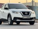 Nissan Kicks SV 1.6L good condition inside &out